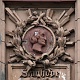 Ul. Piotrkowska 86 - Dom pod Gutenbergiem.