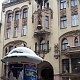 Ul. Piotrkowska 86 - Dom pod Gutenbergiem.