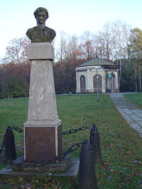 park w Konskich