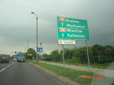 DSC02897