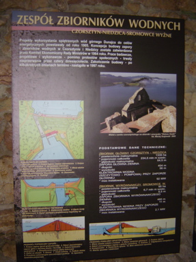 DSC01120