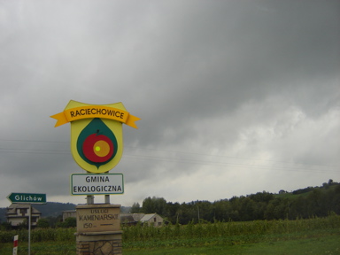 DSC03619