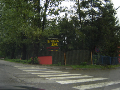 DSC03627