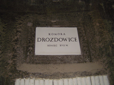 DSC01547
