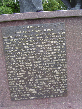DSC01662
