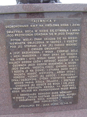 DSC01715
