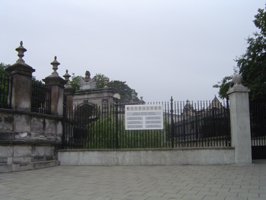 DSC01733