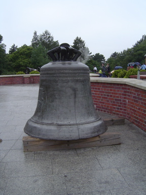 DSC02000
