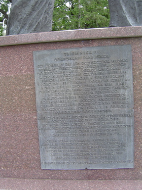 DSC01660